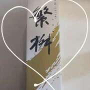 ヒメ日記 2025/11/20 20:13 投稿 ふうか【人妻】 恵比寿コレクション　久留米本店