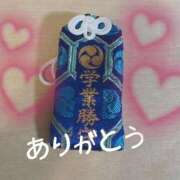 ヒメ日記 2026/01/15 21:23 投稿 ふうか【人妻】 恵比寿コレクション　久留米本店