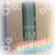 ヒメ日記 2025/08/20 07:30 投稿 大下　あみ ミセスサマンサPLUS