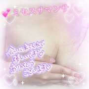 ヒメ日記 2025/08/20 19:07 投稿 大下　あみ ミセスサマンサPLUS