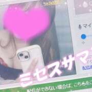 ヒメ日記 2025/08/31 16:38 投稿 大下　あみ ミセスサマンサPLUS