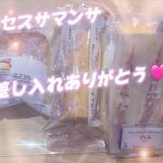 ヒメ日記 2025/08/31 23:40 投稿 大下　あみ ミセスサマンサPLUS