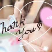 ヒメ日記 2025/09/02 15:44 投稿 大下　あみ ミセスサマンサPLUS