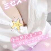 ヒメ日記 2025/09/03 03:18 投稿 大下　あみ ミセスサマンサPLUS