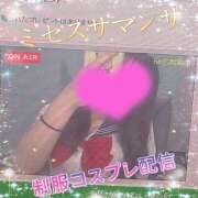 ヒメ日記 2025/09/08 16:59 投稿 大下　あみ ミセスサマンサPLUS