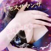 ヒメ日記 2025/09/09 14:56 投稿 大下　あみ ミセスサマンサPLUS