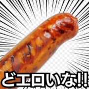 ヒメ日記 2025/09/17 03:09 投稿 大下　あみ ミセスサマンサPLUS