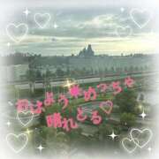 ヒメ日記 2025/09/20 07:39 投稿 大下　あみ ミセスサマンサPLUS