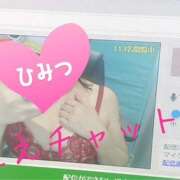 ヒメ日記 2025/09/27 23:22 投稿 大下　あみ ミセスサマンサPLUS