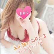 ヒメ日記 2025/09/28 14:34 投稿 大下　あみ ミセスサマンサPLUS