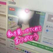 ヒメ日記 2025/10/04 02:49 投稿 大下　あみ ミセスサマンサPLUS