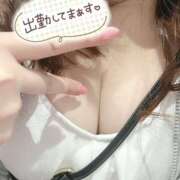 ヒメ日記 2025/10/04 18:38 投稿 大下　あみ ミセスサマンサPLUS