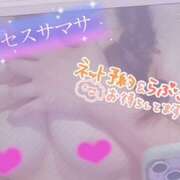 ヒメ日記 2025/10/09 22:06 投稿 大下　あみ ミセスサマンサPLUS