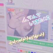 ヒメ日記 2025/10/13 18:37 投稿 大下　あみ ミセスサマンサPLUS