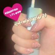 ヒメ日記 2025/10/14 19:40 投稿 大下　あみ ミセスサマンサPLUS