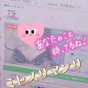 ヒメ日記 2025/10/15 18:27 投稿 大下　あみ ミセスサマンサPLUS