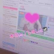 ヒメ日記 2025/10/18 03:53 投稿 大下　あみ ミセスサマンサPLUS