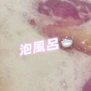 ヒメ日記 2025/10/21 03:10 投稿 大下　あみ ミセスサマンサPLUS