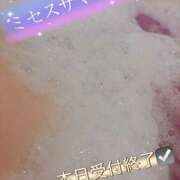 ヒメ日記 2025/10/21 03:31 投稿 大下　あみ ミセスサマンサPLUS