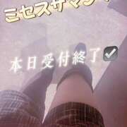 ヒメ日記 2025/10/23 05:12 投稿 大下　あみ ミセスサマンサPLUS