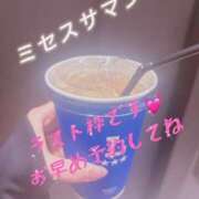 ヒメ日記 2025/10/26 03:29 投稿 大下　あみ ミセスサマンサPLUS