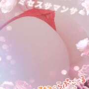 ヒメ日記 2025/10/28 13:24 投稿 大下　あみ ミセスサマンサPLUS