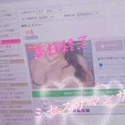 ヒメ日記 2025/10/29 03:57 投稿 大下　あみ ミセスサマンサPLUS