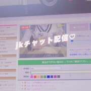 ヒメ日記 2025/10/31 01:44 投稿 大下　あみ ミセスサマンサPLUS