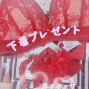 ヒメ日記 2025/10/31 15:48 投稿 大下　あみ ミセスサマンサPLUS