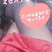 ヒメ日記 2025/11/01 16:05 投稿 大下　あみ ミセスサマンサPLUS