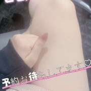 ヒメ日記 2025/11/05 00:36 投稿 大下　あみ ミセスサマンサPLUS