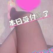 ヒメ日記 2025/11/08 03:24 投稿 大下　あみ ミセスサマンサPLUS