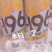 ヒメ日記 2025/11/09 05:53 投稿 大下　あみ ミセスサマンサPLUS