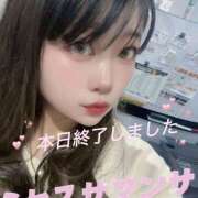 ヒメ日記 2025/11/10 03:44 投稿 大下　あみ ミセスサマンサPLUS