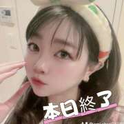 ヒメ日記 2025/11/12 05:21 投稿 大下　あみ ミセスサマンサPLUS