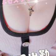 ヒメ日記 2025/11/14 13:36 投稿 大下　あみ ミセスサマンサPLUS