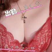 ヒメ日記 2025/11/16 19:20 投稿 大下　あみ ミセスサマンサPLUS