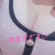 ヒメ日記 2025/11/19 03:03 投稿 大下　あみ ミセスサマンサPLUS