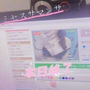 ヒメ日記 2025/11/19 04:01 投稿 大下　あみ ミセスサマンサPLUS