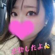 ヒメ日記 2025/11/21 15:03 投稿 大下　あみ ミセスサマンサPLUS