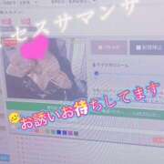 ヒメ日記 2025/11/22 16:46 投稿 大下　あみ ミセスサマンサPLUS