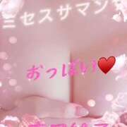 ヒメ日記 2025/11/27 01:31 投稿 大下　あみ ミセスサマンサPLUS