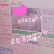 ヒメ日記 2025/11/29 02:40 投稿 大下　あみ ミセスサマンサPLUS