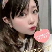 ヒメ日記 2025/11/29 17:17 投稿 大下　あみ ミセスサマンサPLUS