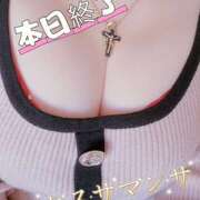 ヒメ日記 2025/11/30 04:17 投稿 大下　あみ ミセスサマンサPLUS