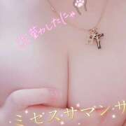 ヒメ日記 2025/12/02 16:58 投稿 大下　あみ ミセスサマンサPLUS