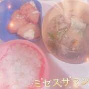 ヒメ日記 2025/12/02 17:13 投稿 大下　あみ ミセスサマンサPLUS