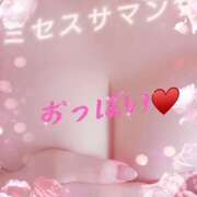 ヒメ日記 2025/12/07 05:43 投稿 大下　あみ ミセスサマンサPLUS