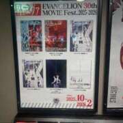 ヒメ日記 2025/10/12 17:56 投稿 れむ 極SPA（中洲）