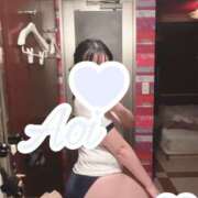 ヒメ日記 2025/08/16 21:45 投稿 あおい 山梨　風俗　デリヘル　 『ラブ＆ピース学園』